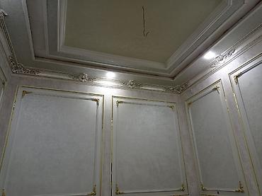 Другие специальности: Строитель — 9