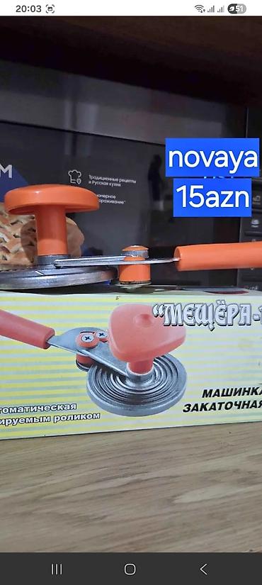 nabor acar: Məhsul: Stolüstü qab-qacaq dəsti (bir neçə fərqli məhsul) 1) Yaşıl — 7