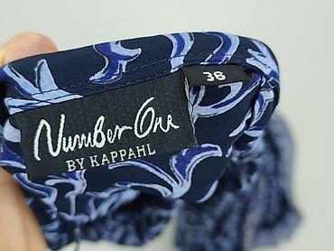 Спідниці: KappAhl, Спідниця жіноча, розмір S — 4