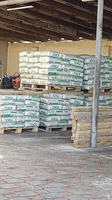 Пескоблок: Пескоблок Блок (15) 15х20х40 Блок (20) 20х20х40 Цемент+песок+отсев — 5