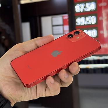 IPhone 12, Б/у, 128 ГБ, Красный, Защитное стекло, Чехол, 93 % at lalafo.kg IPhone 12, Б/у, 128 ГБ, Красный, Защитное стекло, Чехол, 93 %