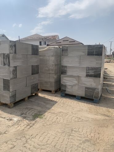 Газоблок, Неавтоклавный, 600x200x300, D600