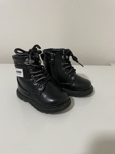 obuća gepard: Ankle boots, Size - 21