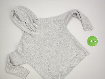 yfl bluza: Sinsay, Bluza z kapturem damska, rozmiar XS — 2