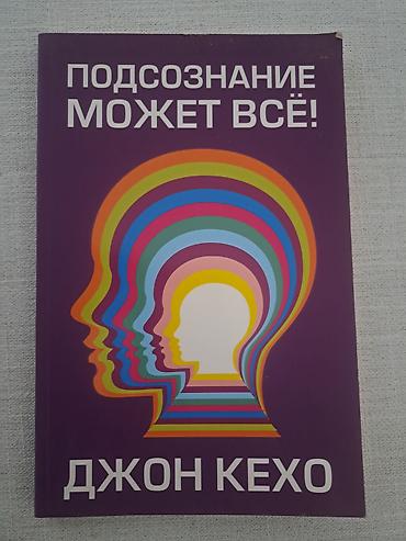 урок: Подборка учебников и задачников для школьников (7–9 классы) и — 6