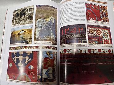 local guide program: Книга "Азербайджанские ковры". "Газахско-борчалинская группа". Галерея — 4