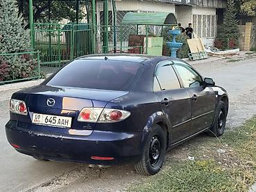 кондиционер машины: Mazda 6: 2002 г., 2 л, Автомат, Бензин, Седан — 8