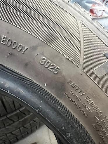 резина на 14 зимняя: Зимние шины 185/70 R14 (комплект 4 шт.) - Размер: 185/70 R14 - Индекс — 1