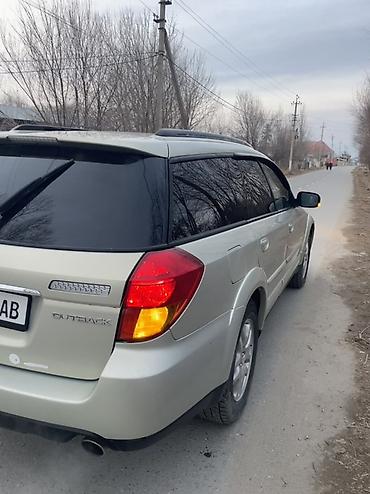 Subaru: Subaru Outback: 2004 г., 2.5 л, Типтроник, Бензин, Универсал — 4