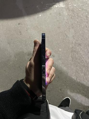 meizu 21 pro: IPhone 13 Pro, Sierra Blue, Face ID — 4