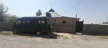 бутка бу: Продаю дом номер телефона — 2
