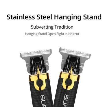 Mašinice za šišanje: Trimer masinica za sisanje VGR dinara VGR 082 – Izuzetan trimer — 3