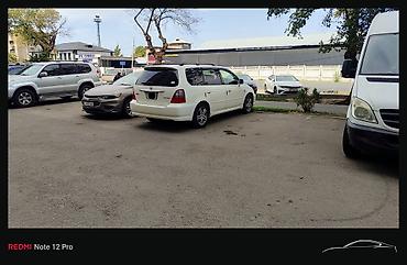 honda odyssey тюнинг: Honda Odyssey: 2002 г., 2.3 л, Автомат, Бензин, Минивэн — 4