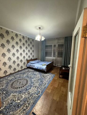 квартира беловодске: 1 комната, Агентство недвижимости, Без подселения, С мебелью частично