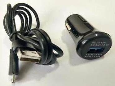 Žičani punjači za telefone: Gembird NPA-AC24 – auto USB punjač sa Quick Charge 3.0 - Snaga: DC 15 — 11