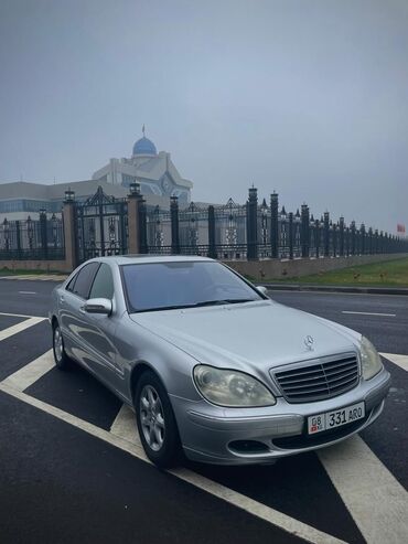 Mercedes-Benz: Mercedes-Benz S-Class: 2004 г., 5 л, Автомат, Бензин, Седан