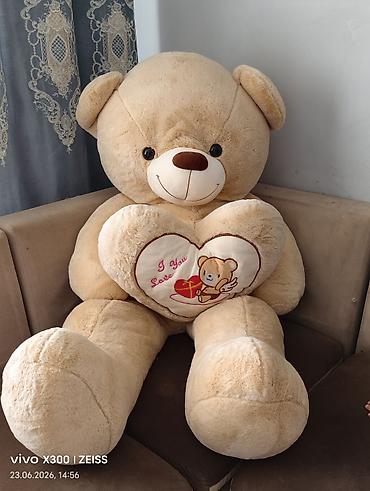 большой медведь цена: Большой плюшевый мишка с сердцем «I ♥ Love You». для подарка — 1