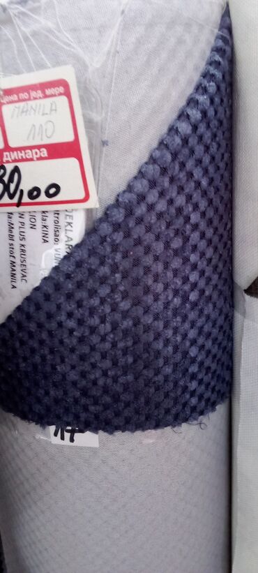 Jastuci: Dekorativni jastuk, Sunđer, 50x70, bоја - Bež — 21