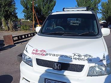 Ветровики и мухобойки: Toyota, Новый — 28