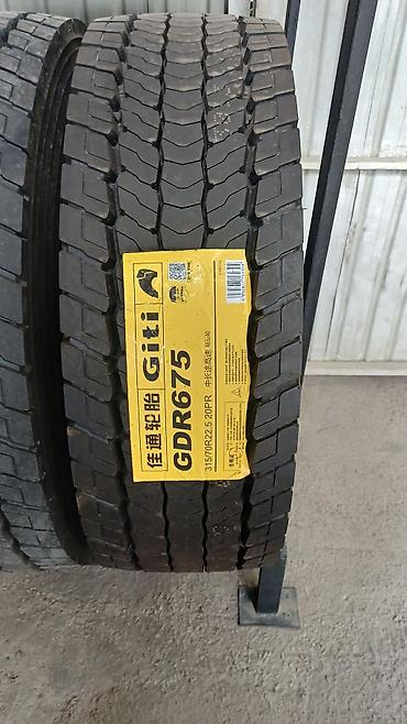 региональный: Грузовые шины 315/70R22.5 Модели: КТ 872 - Giti GDL617 (20PR) — на — 4