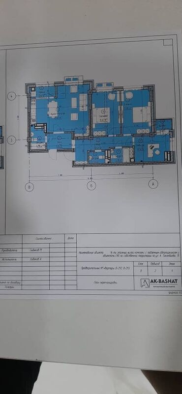 квартира гост: 1 комната, 46 м², Элитка, 9 этаж, ПСО (под самоотделку)