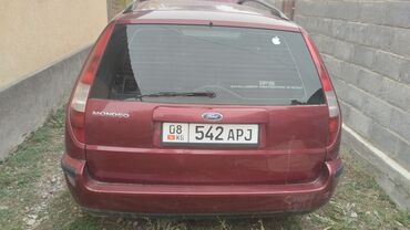 афто каракол: Ford Mondeo: 2003 г., 2 л, Механика, Дизель, Универсал