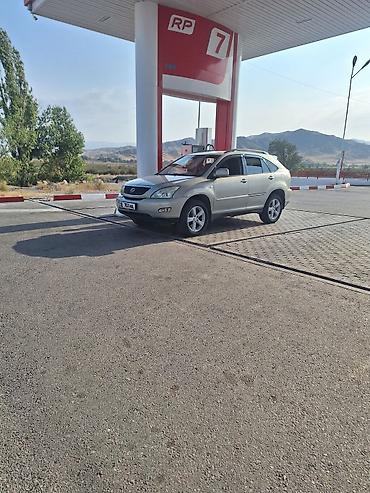 Lexus: Lexus RX: 2006 г., 3.5 л, Автомат — 7