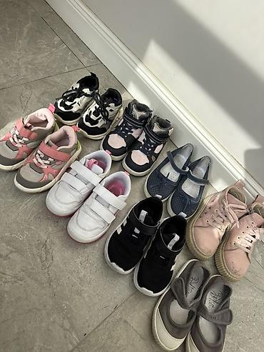 За все вместе 2000 Размер 25-26 ( оригинал Puma, Adidas, Zara