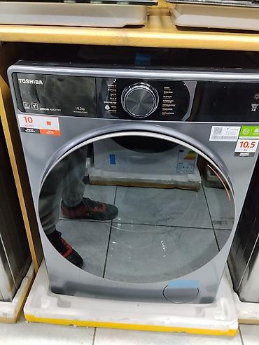 Стиральная машина Toshiba TW-T25BU105UWM с фронтальной загрузкой и