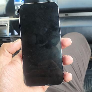 plata iphone: (Coxdan yatir evde bilmirem derdi nefi)Məhsul: iPhone 14 Pro (Deep — 1
