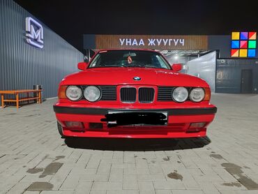 Транспорт: BMW 5 series: 2.5 л | 1992 г. | Седан | Хорошее