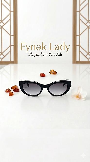Eynəklər: Gün eynəyi, Yeni — 27