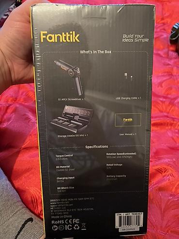 алмазная сверление бурения: Электрическая отвертка Fanttik S1 Apex (Smart Cordless Screwdriver) - — 3