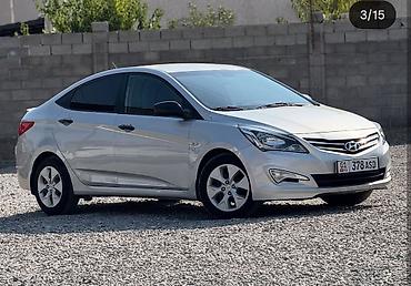 солярись: Hyundai Solaris: 2015 г., 1.6 л, Автомат, Бензин, Седан — 4
