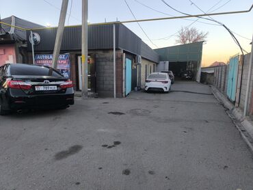 СТО, ремонт транспорта: Компьютерная диагностика, без выезда — 12