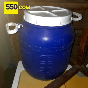 Детские ходунки: Находимся в районе турбазы работает по выходным с 9-14ч — 24