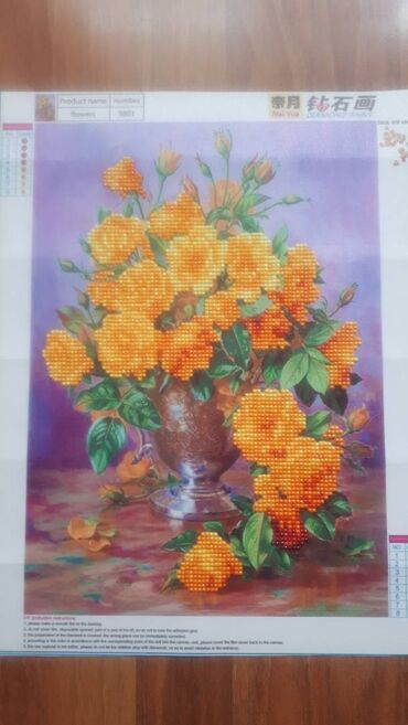 Şəkillər, tablolar: Готовая алмазная мозаика ПИОНЫ. Нужно лишь вставить в рамку. Стразы — 9