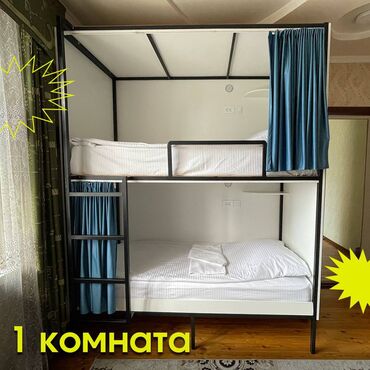 Посуточная аренда комнат: 222 м² — 3