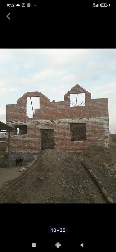 Строительство под ключ: Строительство под ключ — 25