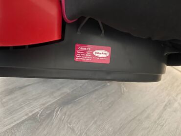 Autosedišta: Autosediste za decu Romer br.20 od 15-36 kg, uvoz CH — 10