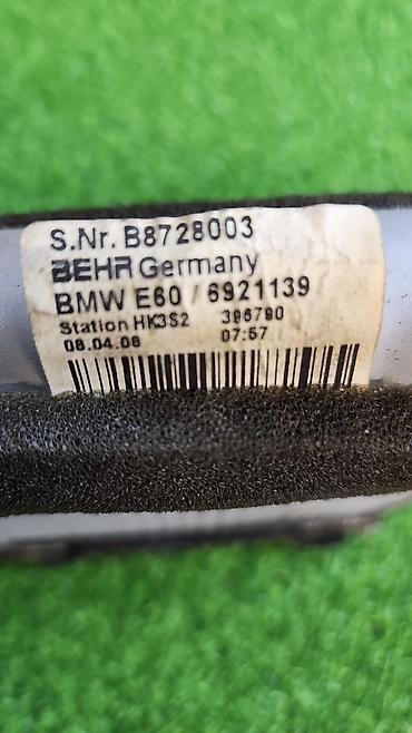 Масляные радиаторы: Масляный радиатор BMW 2006 г., Б/у, Оригинал, Германия — 5