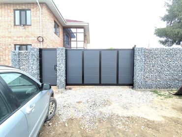 Секционные ворота: Ворота дарбаза пульт бүгүн эле ыңгайлуулукту тандаңыз! Элестетиңизчи — 17