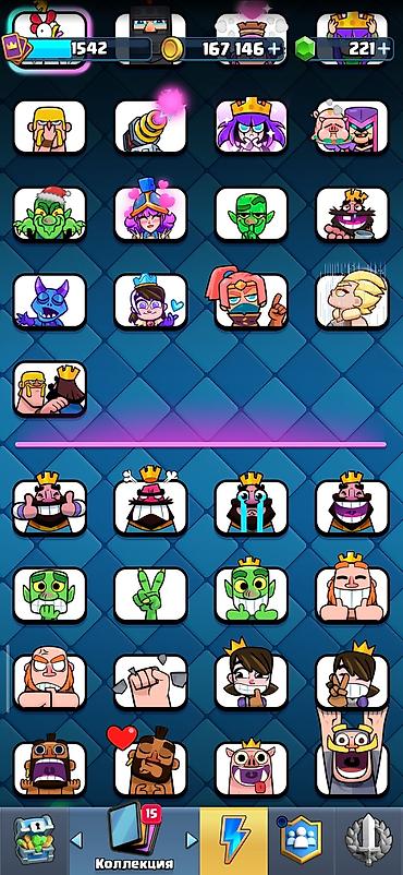 фф ник значок v: Аккаунт Clash Royale Основные параметры: - Трофеи: 1542 - Побед в — 1