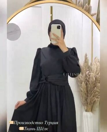 платья черное: Вечернее платье, Длинная модель