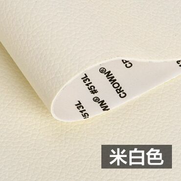 Материалы: Ткань, цвет - Черный — 3