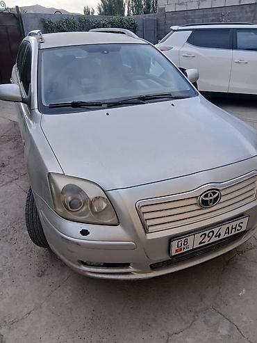аккорд каракол: Toyota Avensis: 2003 г., Газ, Универсал — 5