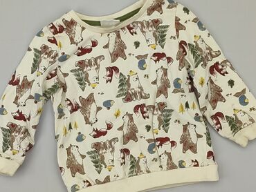 spodenki niemowlęce chłopięce: Bluza, So cute, 1.5-2 lat, 86-92 cm, stan - Dobry