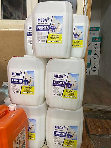 Другие строительные материалы: Оптовая точка предлагает качественные строительные материалы — 12