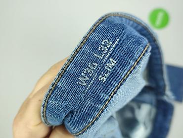 dsquared jeansy: Jeansy damskie, rozmiar L — 4