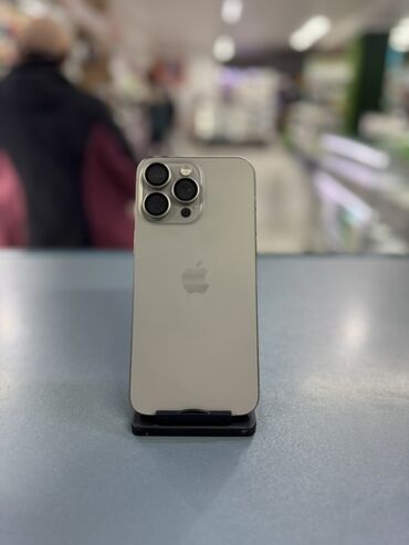 macbook pro m2 бишкек: IPhone 15 Pro, Колдонулган, 256 ГБ, Күмүш, Кулакчындар, Заряддоочу түзүлүш, Коргоочу айнек, Бөлүп төлөө менен, 85 %
